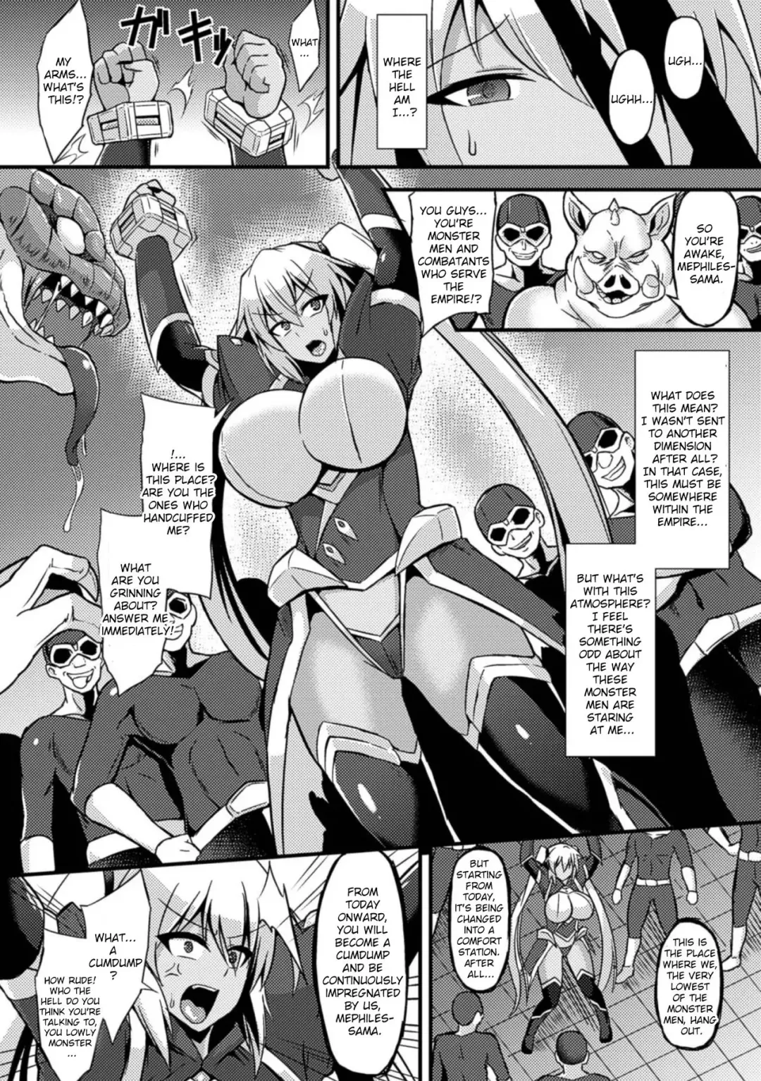 [Ikameshi] Fallen Female Officer Mephiles Fhentai.net - Page 4