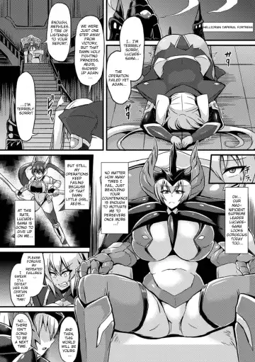 [Ikameshi] Fallen Female Officer Mephiles Fhentai.net - Page 2