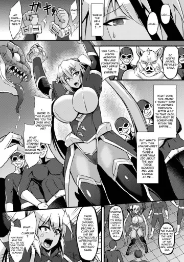 [Ikameshi] Fallen Female Officer Mephiles Fhentai.net - Page 4