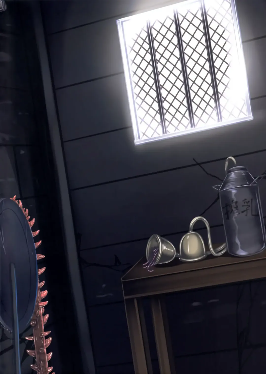 [Monikano] Kuchikukan Shigure Kyousei Zecchou Souchi Fhentai - Page 27