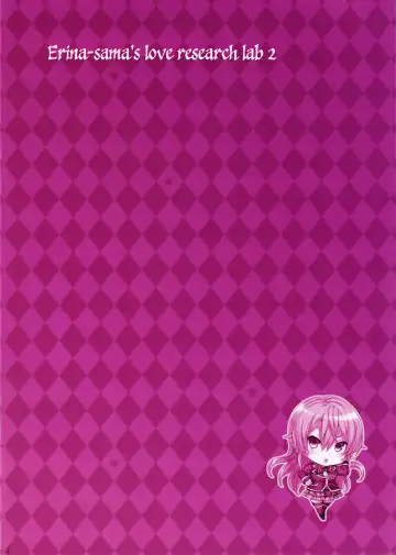 [Hisasi] Erina-sama no Renai Kenkyuukai. 2 | Лаборатория Эрины-сама по изучению любви. Часть 2 Fhentai - Page 2