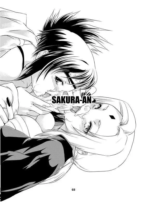 [Nekomata Naomi] sakura-an (decensored) Fhentai - Page 2