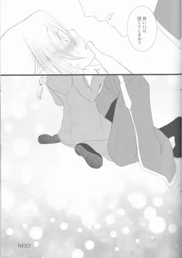 [Yano Rahna] Hoshi no Namida Fhentai - Page 28