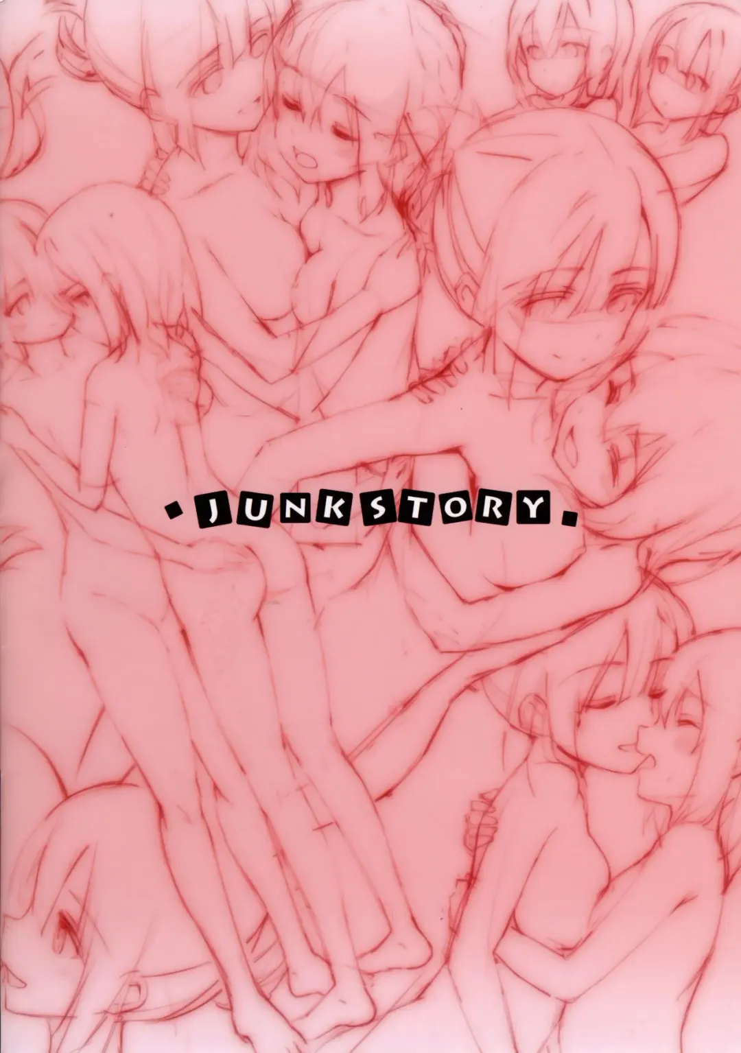 [Michairu] BONUS Fhentai - Page 18