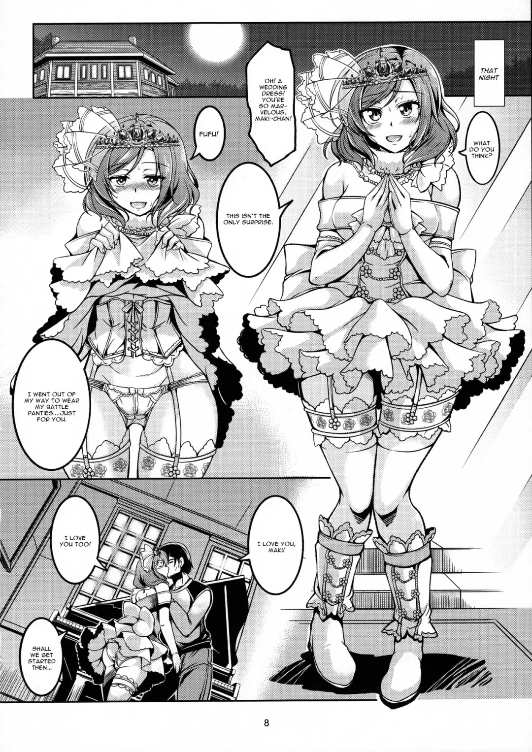 [Windart] Koi Hime Love Maki!! 5 Fhentai - Page 9