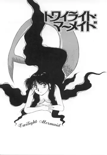 [Dai 25 Hohei Shidan] Oshaburi Musume Fhentai - Page 56