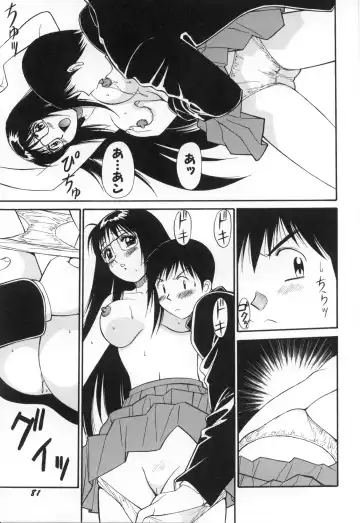 [Dai 25 Hohei Shidan] Oshaburi Musume Fhentai - Page 84