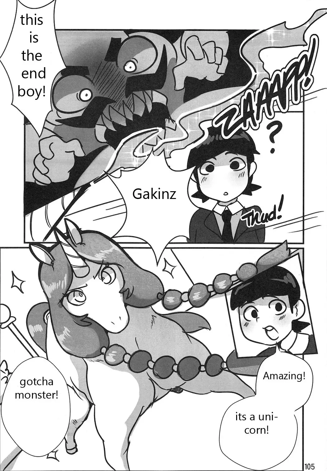 [Lightsource] Ms. Magical Mare Fhentai - Page 5