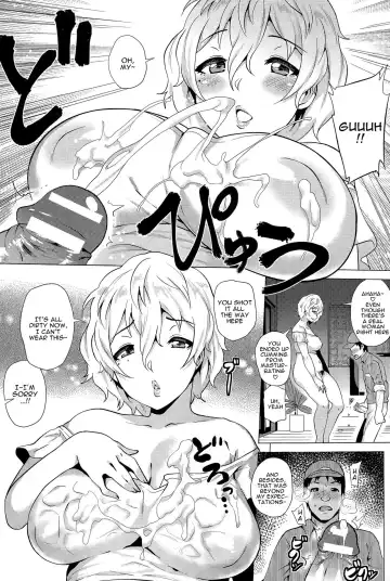 [Yokkora] Yuuwaku Okusama | Seductive Housewife Fhentai.net - Page 8