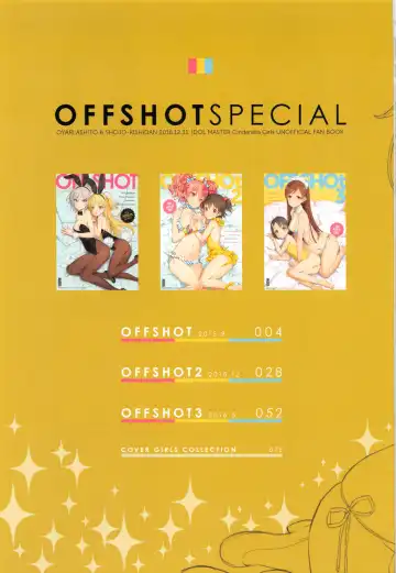 [Oyari Ashito] OFF SHOT SPECIAL Fhentai.net - Page 3