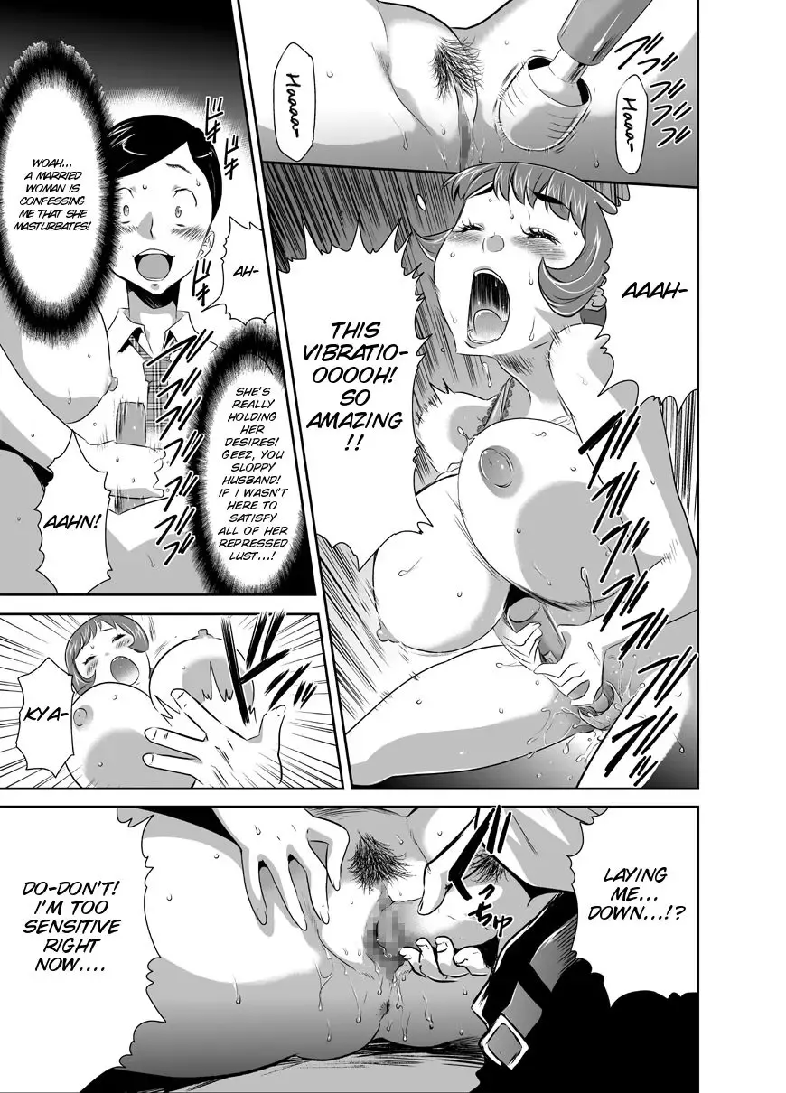 [Kouzuki Rio] Mama wa Saimin Chuudoku! 5 Fhentai.net - Page 8