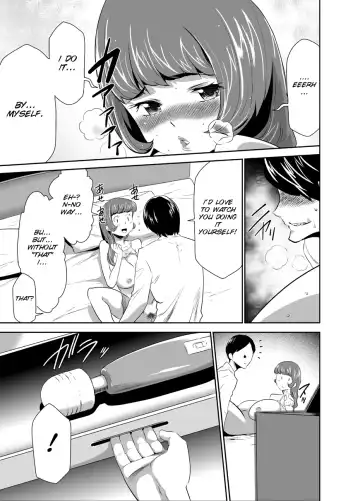 [Kouzuki Rio] Mama wa Saimin Chuudoku! 5 Fhentai.net - Page 6