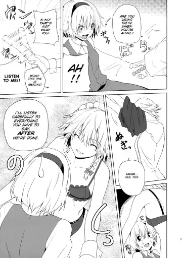 [Senyuu] Hajimete no Biyaku Fhentai.net - Page 18