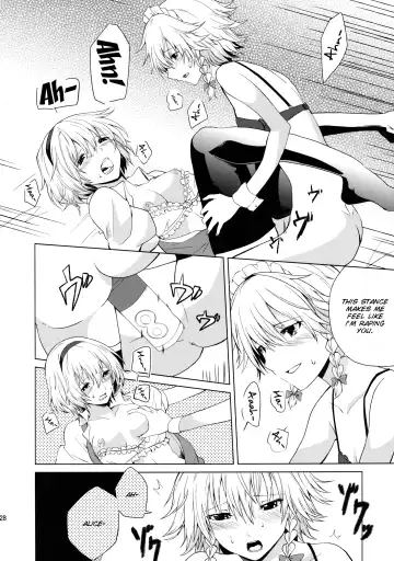 [Senyuu] Hajimete no Biyaku Fhentai.net - Page 29