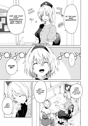 [Senyuu] Hajimete no Biyaku Fhentai.net - Page 4