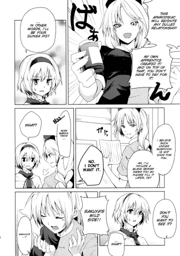 [Senyuu] Hajimete no Biyaku Fhentai.net - Page 5