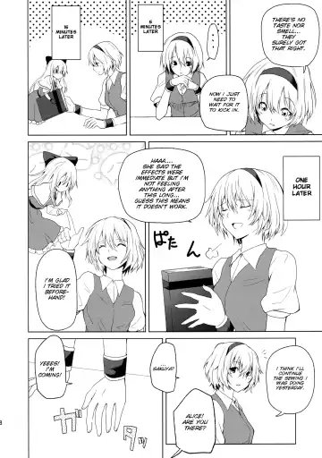 [Senyuu] Hajimete no Biyaku Fhentai.net - Page 9