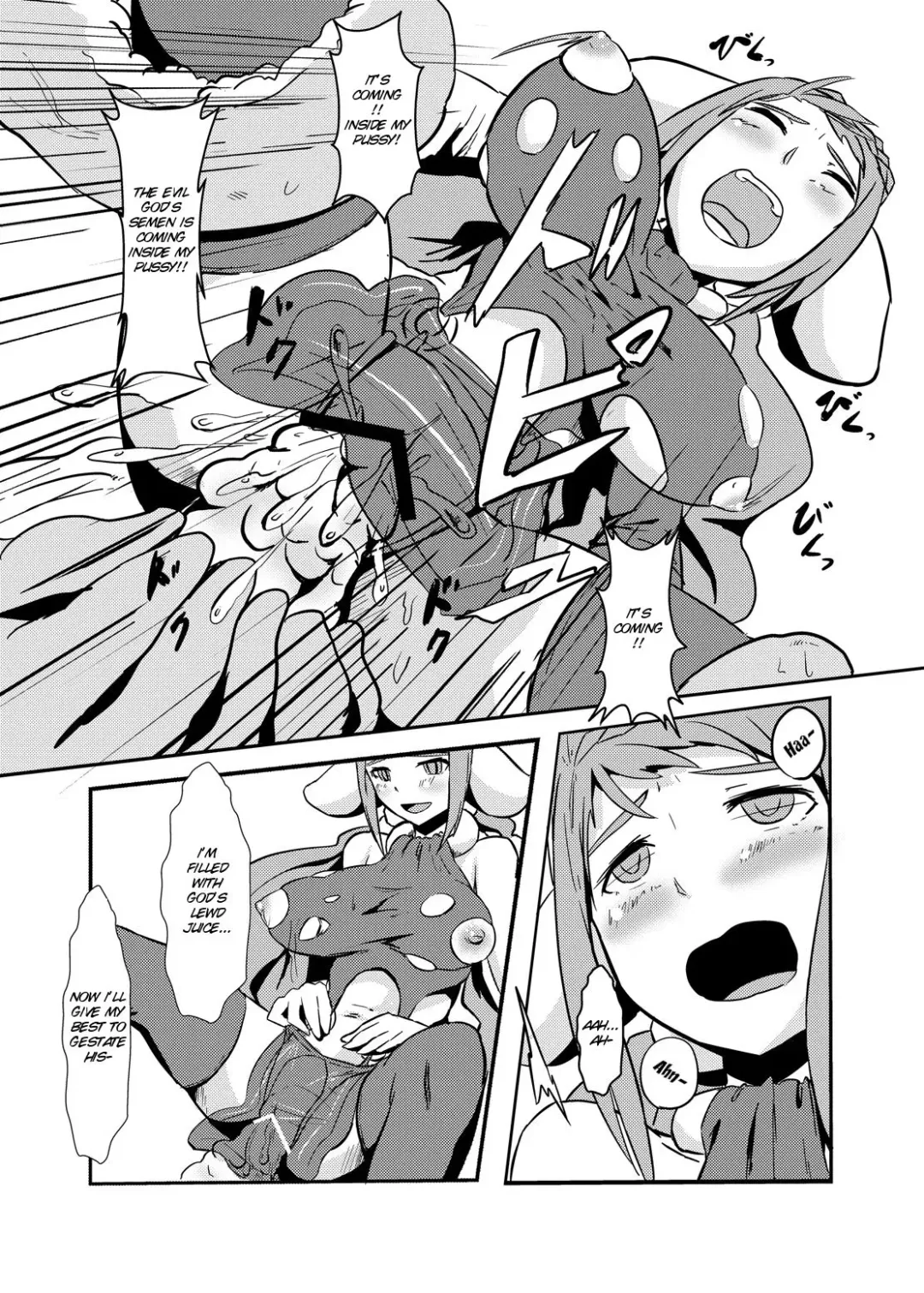 [Shian] Dances with Tentacles Fhentai - Page 10