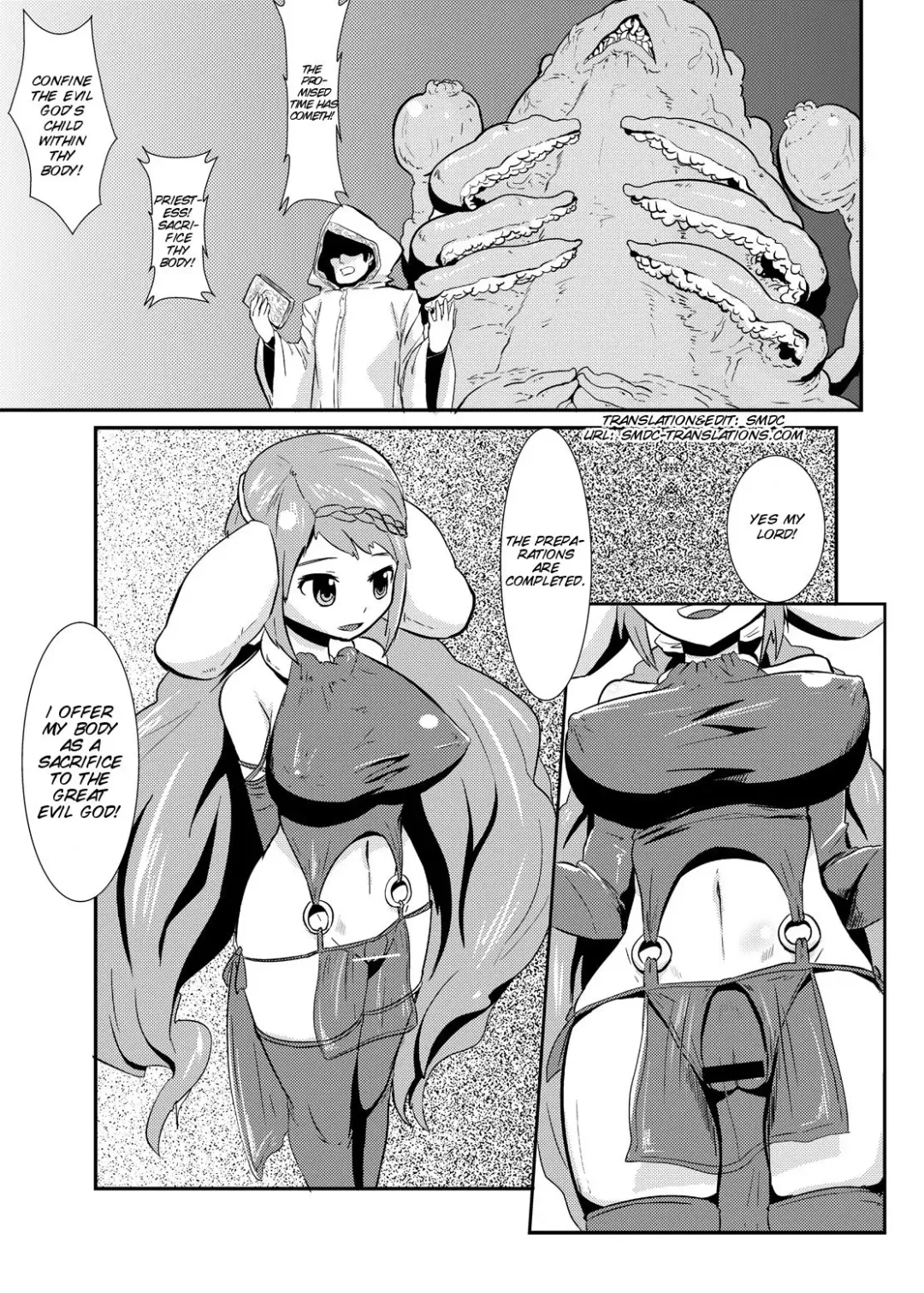 [Shian] Dances with Tentacles Fhentai - Page 3