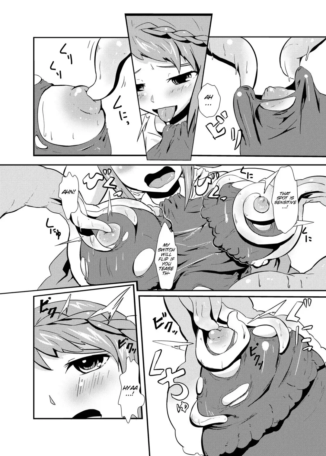 [Shian] Dances with Tentacles Fhentai - Page 6