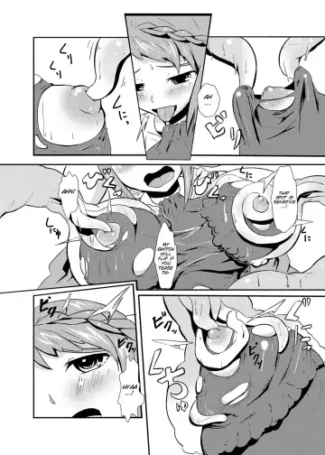 [Shian] Dances with Tentacles Fhentai - Page 6