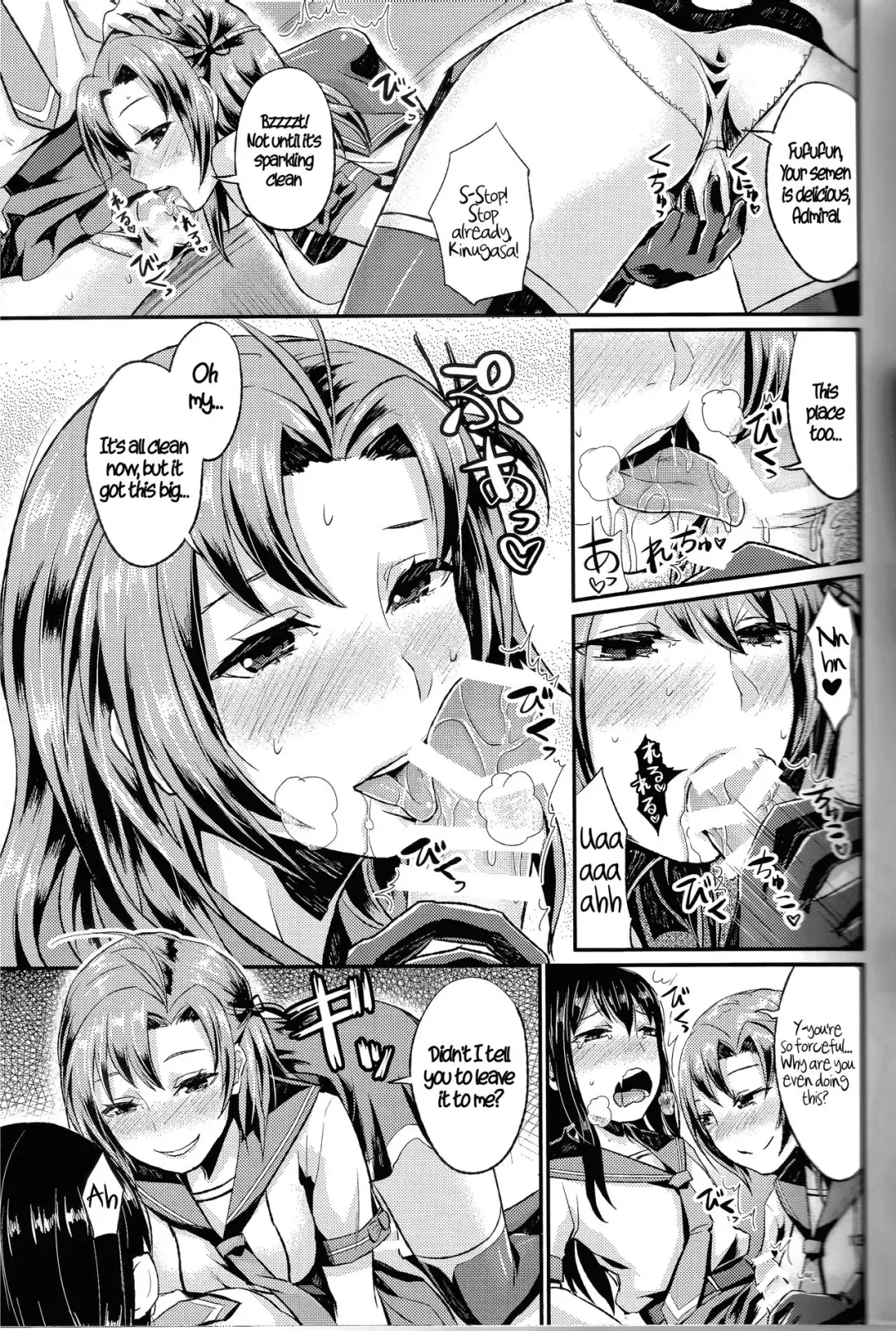 [Shinooka Homare] NON STOP! Kinugasa-san Fhentai.net - Page 14