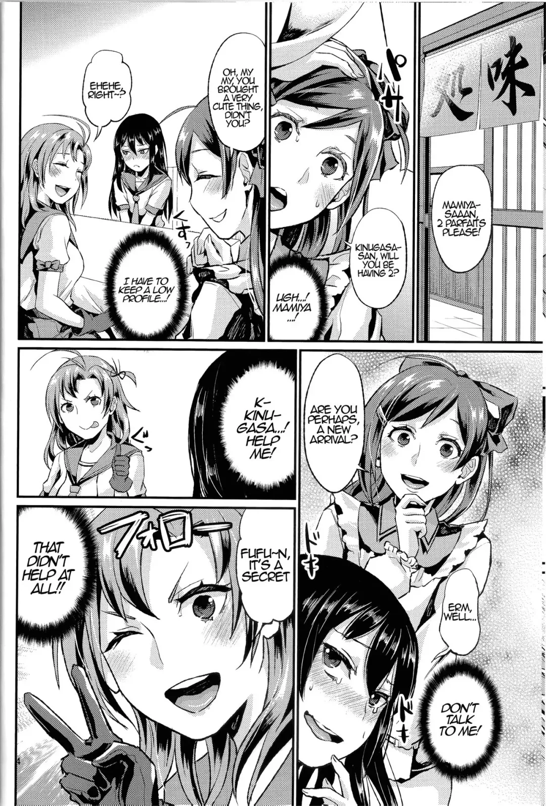 [Shinooka Homare] NON STOP! Kinugasa-san Fhentai.net - Page 5