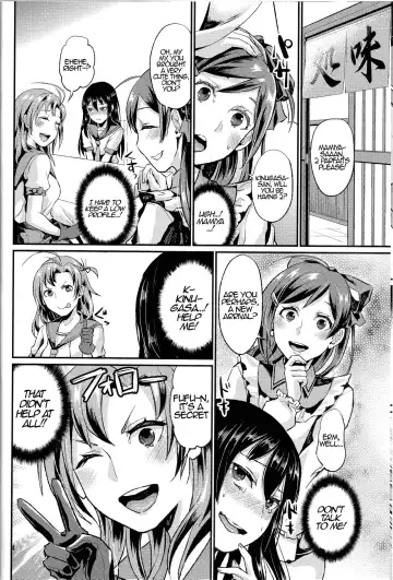 [Shinooka Homare] NON STOP! Kinugasa-san Fhentai.net - Page 5