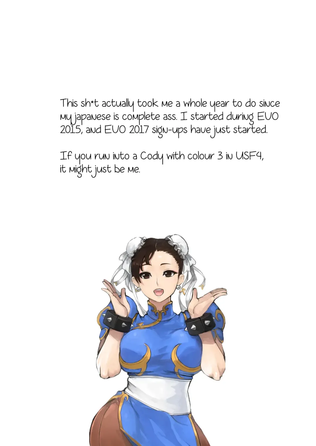 [Taichi] 32 Renpatsu Rocketpants Market Fhentai - Page 17