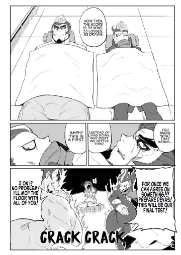 [Taichi] 32 Renpatsu Rocketpants Market Fhentai - Page 3
