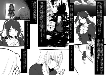 [Kouji] Bishoujo Vampire ni Bonyuu Drink Bar ni sareru Hanashi Fhentai.net - Page 31