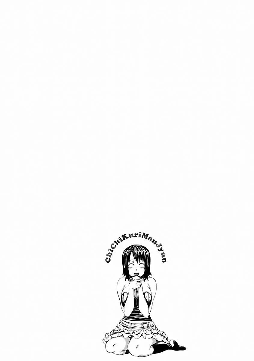 [Kudou Hiroshi] Chichi Kuri Manjuu Fhentai - Page 76