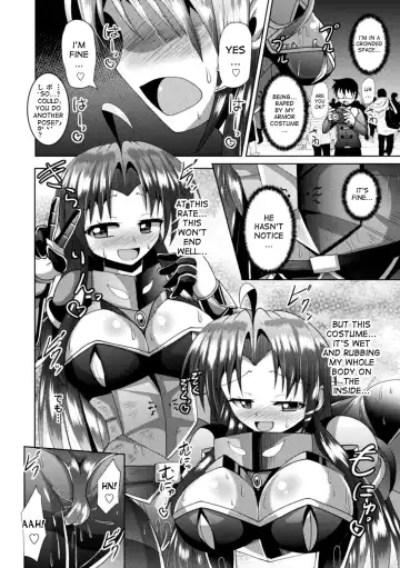 [Nyx] Wakeari Ishou wa Shokushu Yoroi!? | The damaged costume is a tentacle armor!? Fhentai.net - Page 10