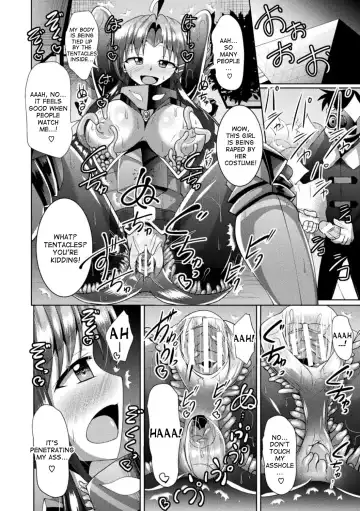 [Nyx] Wakeari Ishou wa Shokushu Yoroi!? | The damaged costume is a tentacle armor!? Fhentai.net - Page 16