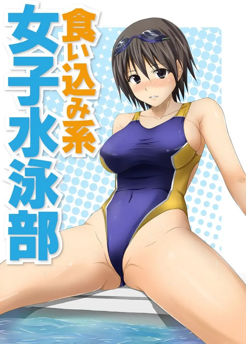 [Hiroyoshi] Shirouto Toukou Taiken JK Seifuku Shintai Kensa Fhentai - Page 41