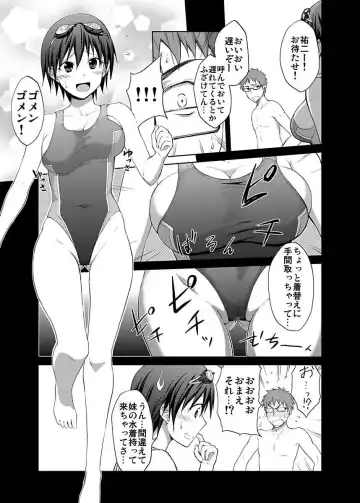 [Hiroyoshi] Shirouto Toukou Taiken JK Seifuku Shintai Kensa Fhentai - Page 45