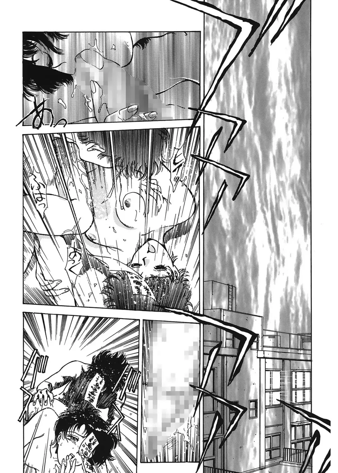 [Funabori Nariaki] Gakuen Nanafushigi Fhentai - Page 102