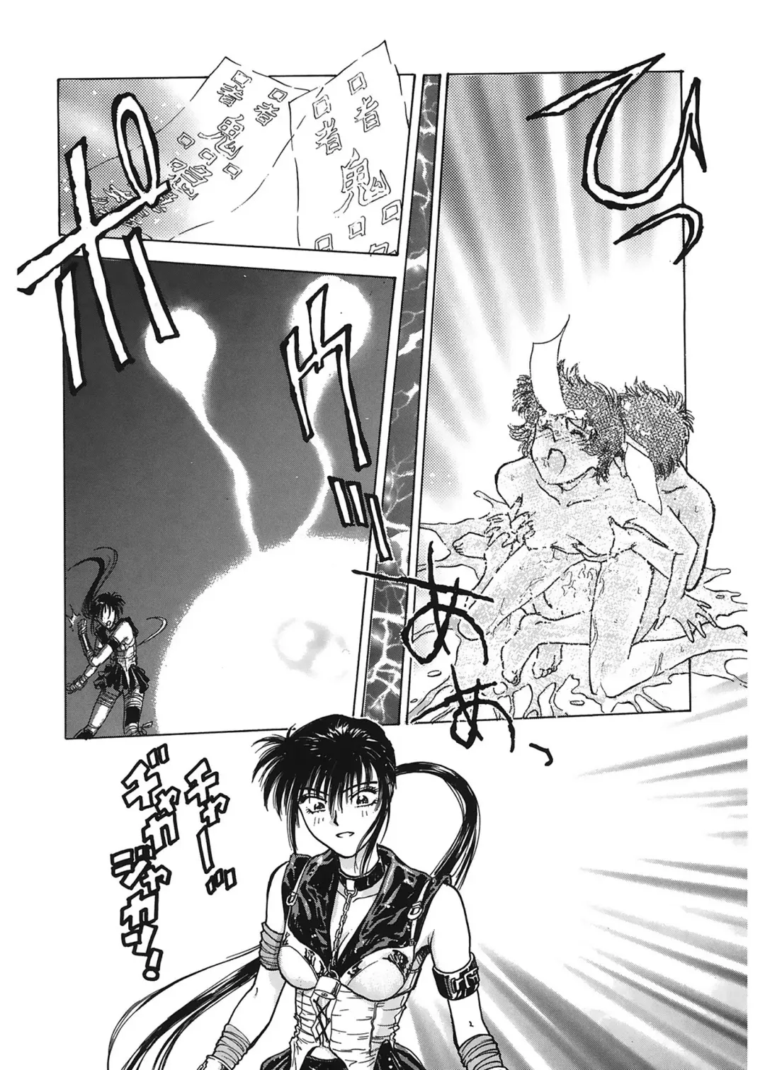 [Funabori Nariaki] Gakuen Nanafushigi Fhentai - Page 104