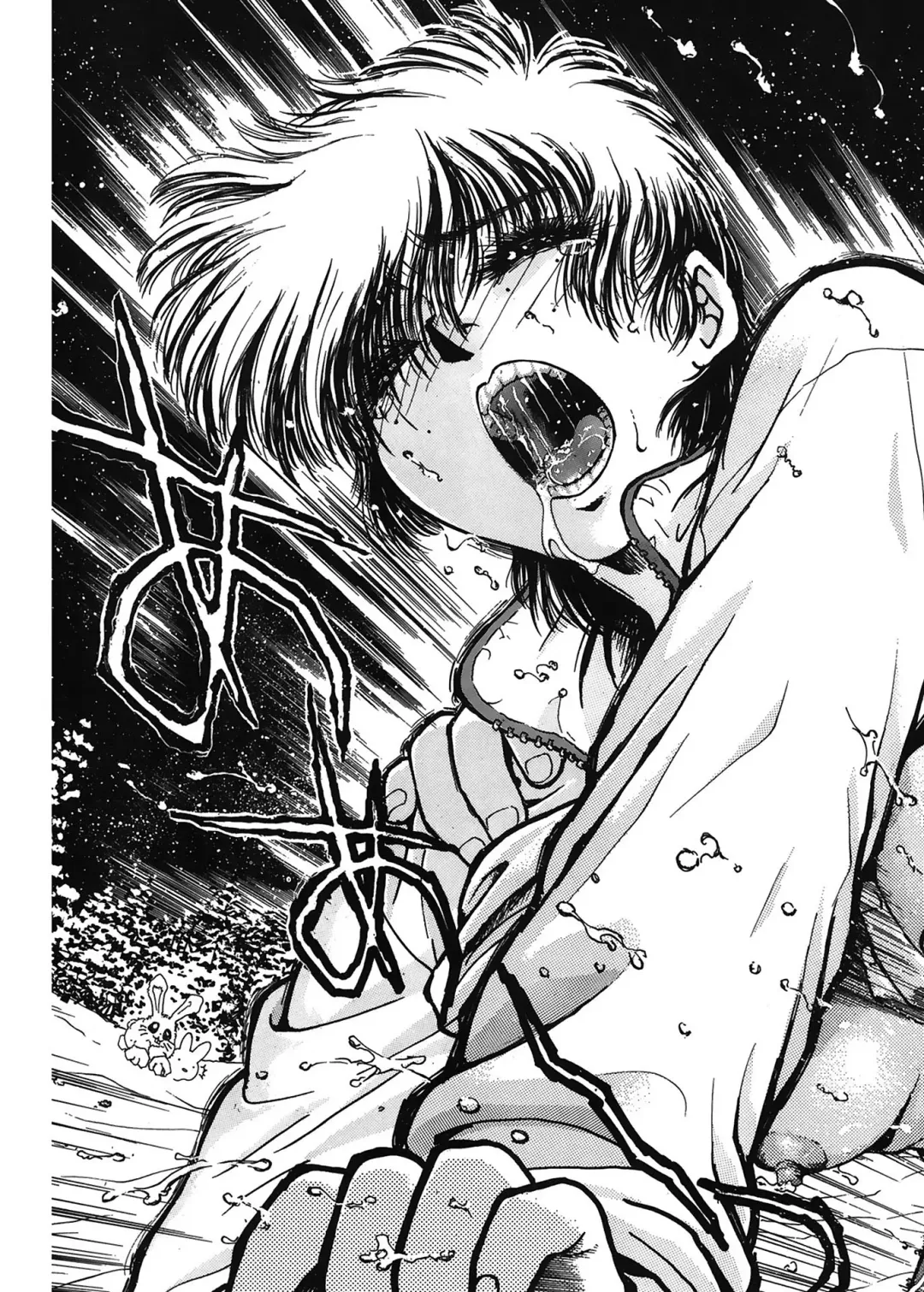 [Funabori Nariaki] Gakuen Nanafushigi Fhentai - Page 155