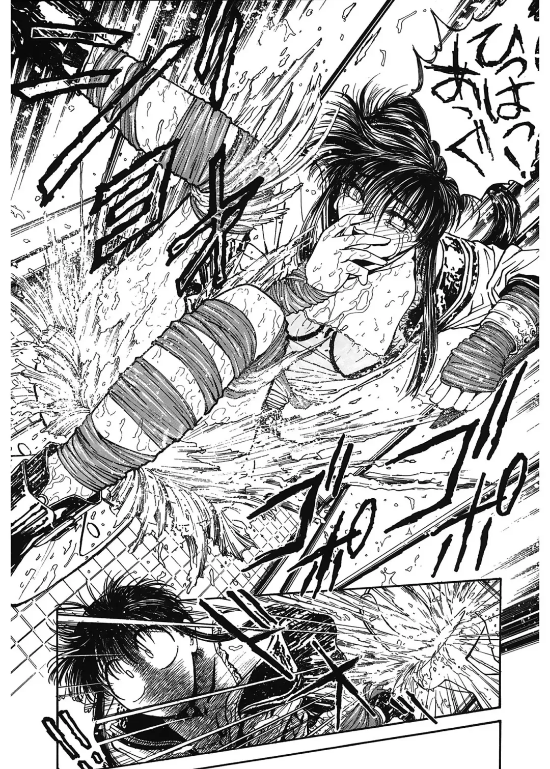 [Funabori Nariaki] Gakuen Nanafushigi Fhentai - Page 20