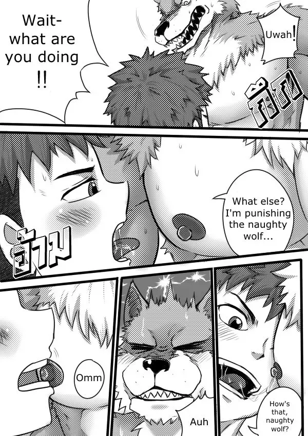 [Tofu Boy] Monster Night - WereWolf Fhentai - Page 11