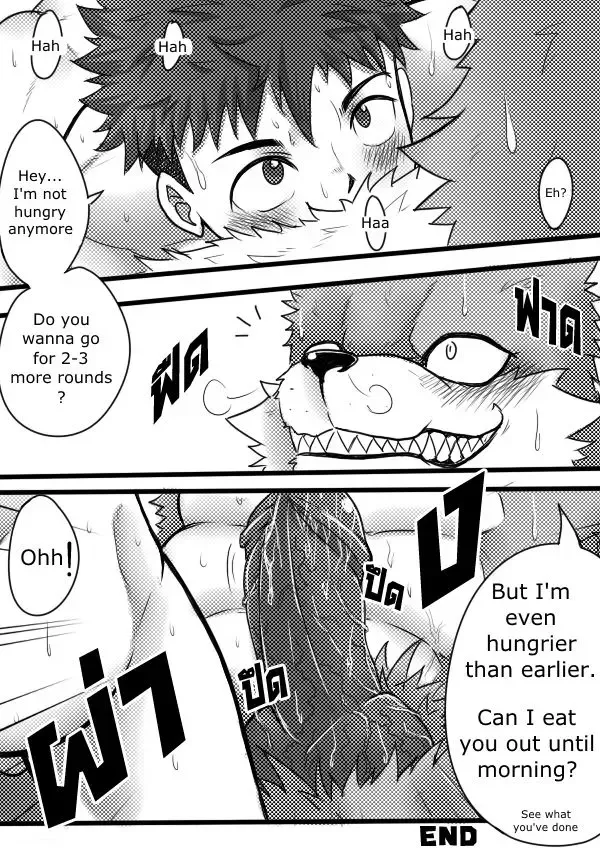 [Tofu Boy] Monster Night - WereWolf Fhentai - Page 26