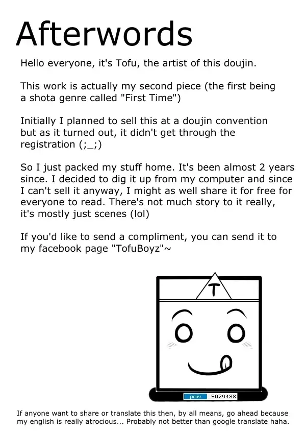 [Tofu Boy] Monster Night - WereWolf Fhentai - Page 27