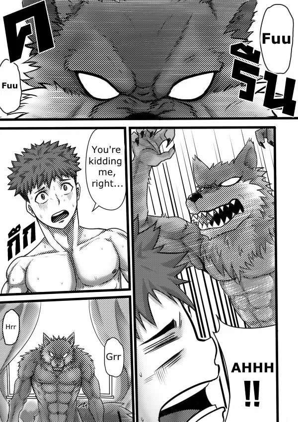 [Tofu Boy] Monster Night - WereWolf Fhentai - Page 8