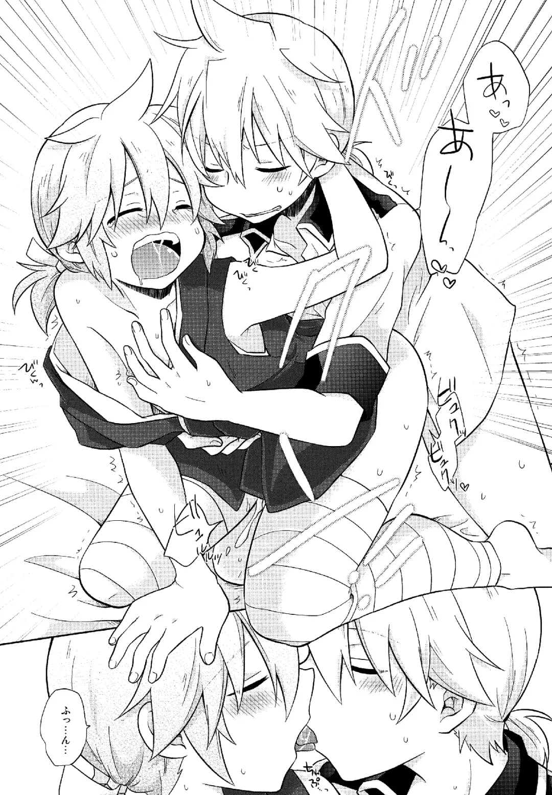 [Ichiha] Happy making! Fhentai - Page 38