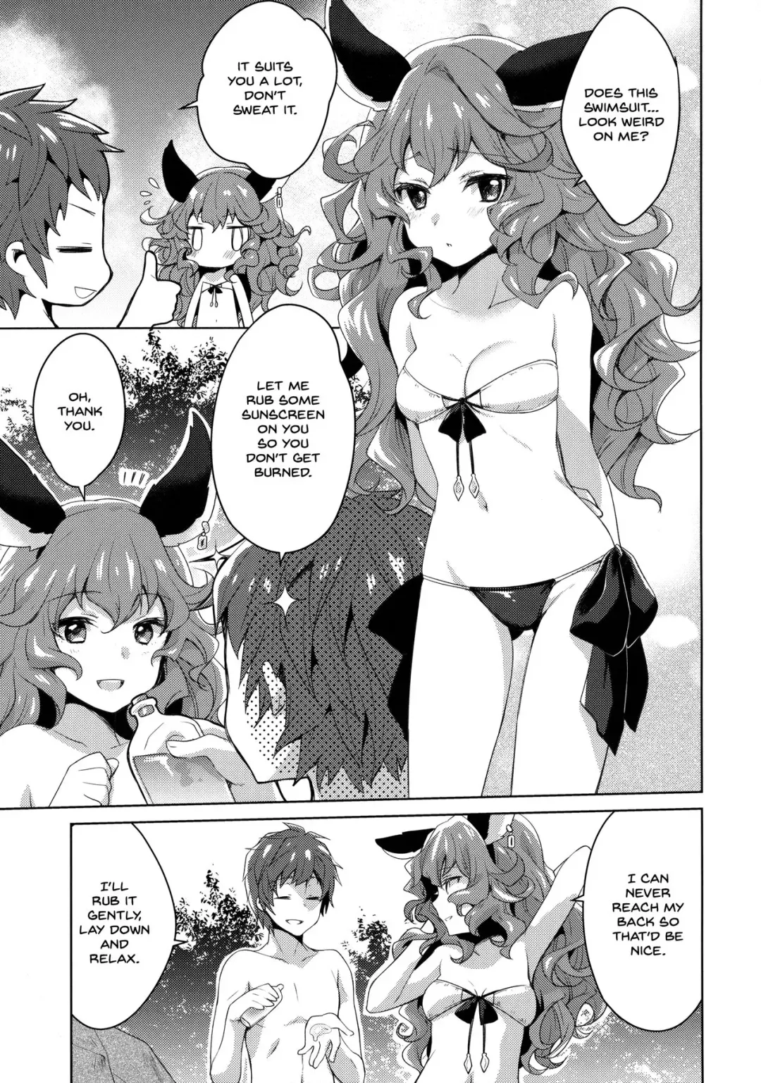 [Yukian] SUMMER VERSION Fhentai - Page 4