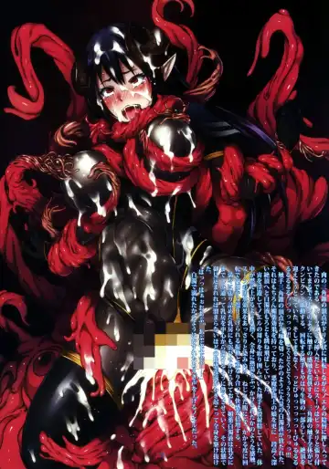 Devil's Nightmare Fhentai - Page 9