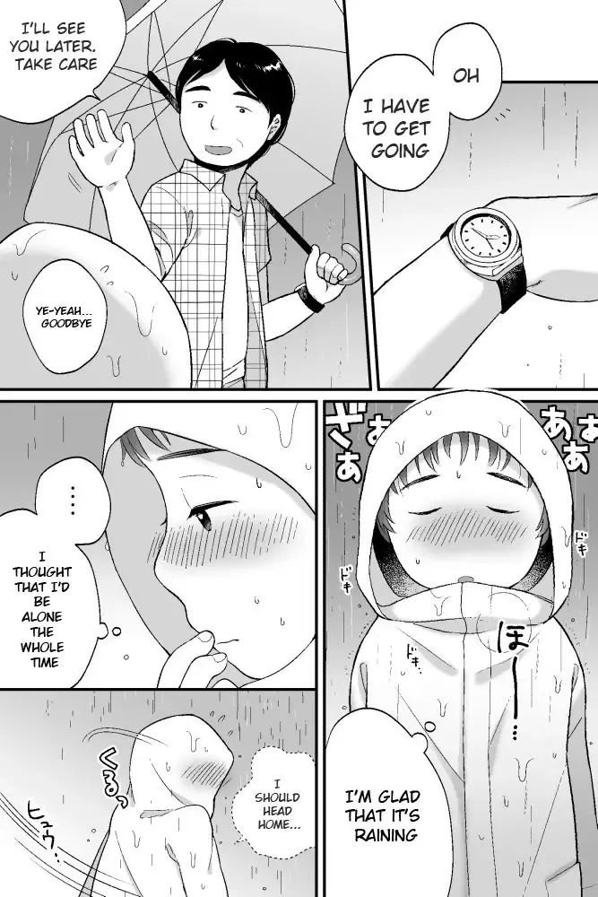[Monomou] Boku no Kuse - Ame no Hi Fhentai - Page 12