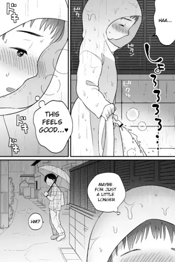 [Monomou] Boku no Kuse - Ame no Hi Fhentai - Page 8