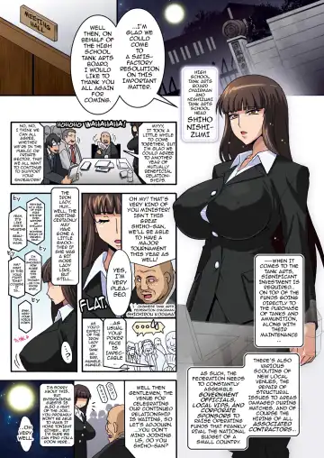 [Higashitotsuka Raisuta] Ura Settai Shiho | Private Entertainer Shiho Fhentai - Page 3